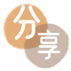 嘉兴石家庄信用卡接单平台☀️诚信信用卡24小时在线靠谱商家推荐